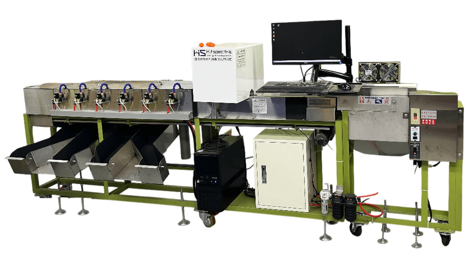 Hitspectra Smart Cherry Tomato Sorting Machine